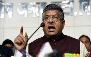 Ravi Shankar Prasad: చైనాపై భారత్ డిజిటల్ స్ట్రైక్, చైనీస్ యాప్స్ బ్యాన్‌ను డిజిటల్ స్ట్రైక్‌గా అభివర్ణించిన కేంద్ర ఐటీశాఖ మంత్రి ర‌విశంక‌ర్ ప్ర‌సాద్