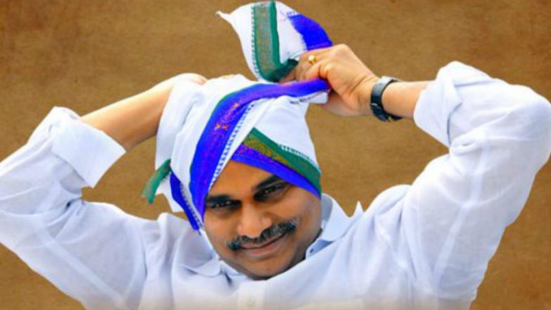 #YSRVardhanthi: దివంగత ముఖ్యమంత్రి వైయస్సార్కు నివాళులు అర్పించిన కుటుంబ సభ్యులు, ప్రతి అడుగులోనూ నాన్నే నాకు తోడు అంటూ సీఎం జగన్ ట్వీట్, వై.యస్. రాజశేఖరరెడ్డి పాదయాత్రపై ప్రత్యేక కథనం #YSRVardhanthi: దివంగత ముఖ్యమంత్రి వైయస్సార్కు నివాళులు అర్పించిన కుటుంబ సభ్యులు, ప్రతి అడుగులోనూ నాన్నే నాకు తోడు అంటూ సీఎం జగన్ ట్వీట్, వై.యస్. రాజశేఖరరెడ్డి పాదయాత్రపై ప్రత్యేక కథనం