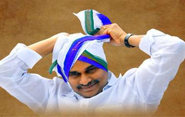 #YSRVardhanthi: దివంగత ముఖ్యమంత్రి వైయస్సార్‌కు నివాళులు అర్పించిన కుటుంబ సభ్యులు, ప్రతి అడుగులోనూ నాన్నే నాకు తోడు అంటూ సీఎం జగన్ ట్వీట్, వై.యస్. రాజశేఖరరెడ్డి పాదయాత్రపై ప్రత్యేక కథనం