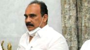 Balineni Srinivasa Reddy Resigns YSRCP: వైసీపీకి రాజీనామా చేసిన మాజీ మంత్రి బాలినేని శ్రీనివాసరెడ్డి, జనసేనలోకి వెళ్లనున్నట్లుగా వార్తలు