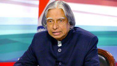 APJ Abdul Kalam Death Anniversary: డాక్టర్‌ ఏపీజే అబ్దుల్ కలాం వర్ధంతి, కలాం చేసిన కృషి వెలకట్టలేనిది, ఆయన సేవలు చిరస్మరణీయమని ట్వీట్ చేసిన ఏపీ సీఎం వైయస్ జగన్