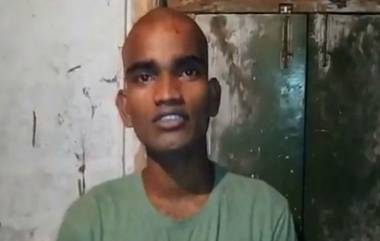 Dalit Man Tonsured CCTV Footage: గుండు కొడుతున్న సీసీటీవీ పుటేజి విడుదల, విశాఖపట్నంలో దళిత యువకుడికి గుండు కొట్టించిన నూతన్‌ నాయుడు భార్య మధుప్రియ, వివిధ సెక్షన్ల కింద కేసు నమోదు చేసిన పోలీసులు