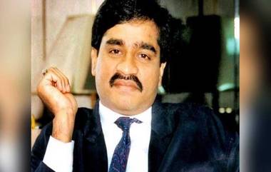 Dawood Ibrahim: మోస్ట్ వాంటెడ్ మాఫియా డాన్ దావూద్ ఇబ్రహీం తమ దేశంలోనే ఉంటున్నట్లు నోటిఫికేషన్ ఇచ్చిన పాకిస్థాన్, భారత మీడియా కథనాలతో రివర్స్ గేర్