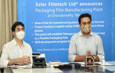 Ester Filmtech: తెలంగాణలో ఏస్టర్‌ ఫిల్మ్‌టెక్‌ రూ.1350 కోట్ల పెట్టుబడులు, ఫిల్మ్‌ మాన్యుఫ్యాక్చరింగ్‌ ప్లాంటును ఏర్పాటు చేయనున్నట్లు ప్రకటించిన ఎస్టర్‌ ఫిల్మ్‌టెక్‌ చైర్మన్‌ అరవింద్‌ సింఘానియా