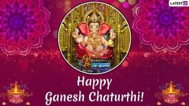 Ganesh Chaturthi 2020: వినాయక చవితి..ఈ పండుగ ఎందుకు జరుపుకుంటారు, ప్రత్యేకతలేంటీ? శివుడు వినాయకునికి చెప్పిన మంత్రం ఏమిటి? వినాయక మహత్యం గురించి ఆసక్తిర కథనం మీకోసం