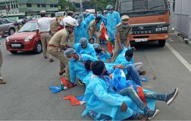 NSUI Protest at Pragathi Bhavan: తెలంగాణ సీఎం క్యాంప్ ఆఫీసును ముట్టడించిన ఎన్‌ఎస్‌యూఐ కార్యకర్తలు, ప్రవేశ పరీక్షలు వాయిదా వేయాలని డిమాండ్, కార్యకర్తలను అదుపులోకి తీసుకున్న పోలీసులు