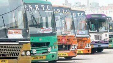 APSRTC: వీడియో, బస్సుల్లో చిల్లర బాధ తప్పినట్లే, ఇక నుంచి గూగుల్ పే, ఫోన్ పే ద్వారా బస్ టికెట్లు, ఎలా తీసుకోవాలో చెబుతున్న కండక్టర్ వీడియోని ట్వీట్ చేసిన APSRTC