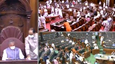 Rajya Sabha Passes 2 Farm Bills: విపక్షాల నిరసనల మధ్య వ్యవసాయ బిల్లులకు ఆమోదం, బిల్లు ముసాయిదా ప్రతులను చించేసిన విపక్ష ఎంపీలు