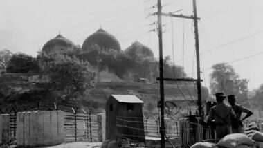 Babri Masjid Demolition Case Verdict: బాబ్రీ మసీదు కేసులో సంచలన తీర్పు, నిందితులంతా నిర్దోషులే అని తీర్పు ఇచ్చిన ల‌క్నో సీబీఐ కోర్టు, పథకం ప్రకారం కూల్చివేసినట్టుగా ఆధారాలు లేవని స్పష్టం చేసిన ప్రత్యేక న్యాయస్థానం