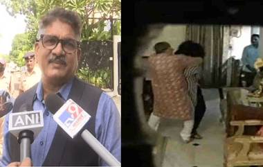 DG Level Officer Beats Wife: భార్యపై అడిషనల్ డీజీ దాడి, ఇది కుటుంబ వ్యవహారమని తెలిపిన అడిషనల్ డీజీ పురుషోత్తం శర్మ, విధులనుంచి పోలీసు ఉన్నతాధికారిని తొలగిస్తూ ఉత్తర్వులు జారీ చేసిన ఎంపీ సర్కారు