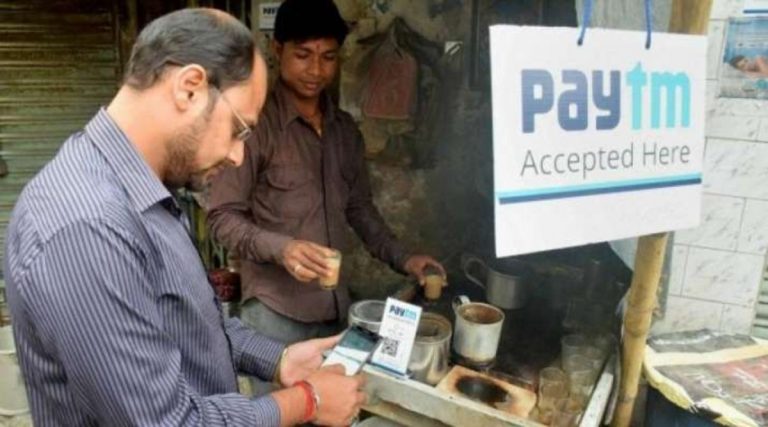 Alibaba Sells Paytm Stake: పేటీఎంలో 3.1% వాటాను అమ్మేసిన అలీబాబా గ్రూప్, మొత్తం 125 మిలియన్ డాలర్లకు విక్రయం జరిగిందని వార్తలు, భారీగా పడిపోయిన షేర్లు