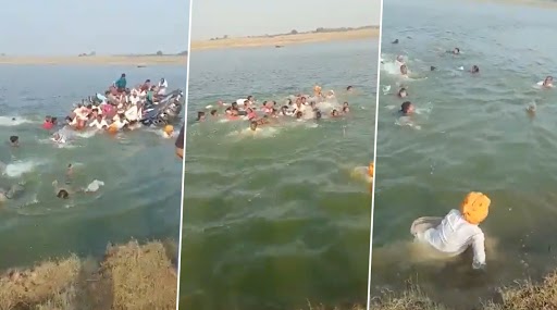 Rajasthan Boat Tragedy: చంబల్ నదిలో పడవ బోల్తా, పది మంది మృతి, పలువురు గల్లంతు, సహాయక చర్యలు ముమ్మరం చేసిన అధికారులు