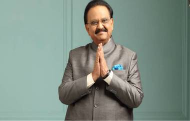 S P Balasubrahmanyam's Funeral: ఇక సెలవు..అశ్రు నివాళుల మధ్య ఎస్పీ బాలసుబ్రహ్మణ్యం అంత్యక్రియలు పూర్తి, కడచూపు కోసం తరలివచ్చిన తారాగణం, అభిమానులు