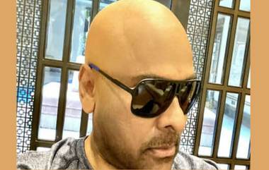 Chiranjeevi Urban Monk Look: గుండు సీక్రెట్ బయటకు..మెగాస్టార్ నిజంగా గుండు చేయించుకోలేదు, అది మేకింగ్ వీడియో, అర్బన్‌ మాంక్‌ లుక్ పేరుతో వీడియో బయటకు