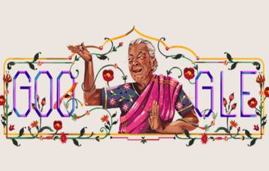 Zohra Sehgal: జోహ్రా సెహగల్ 108వ జన్మదినం, దిగ్గజ భారతీయ నటి జొహ్రా సెహ్గల్ బర్త్‌డే సందర్భంగా గూగుల్ ప్రత్యేక డూడుల్, అంతర్జాతీయ వేదికపై మెరిసిన తొలి మహిళా నటి గురించి ఓ సారి తెలుసుకుందామా..