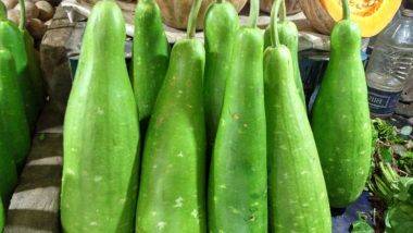 Selling ‘Special’ Bottle Gourds: నాగ సొరకాయలు..ఖరీదు అరకోటి పై మాటేనట, కుబేరులవుతారంటూ జనాలను మోసం చేస్తున్న ముఠాను అరెస్ట్ చేసిన పోలీసులు, శ్రీశైలం దేవస్థానంలో ఘటన