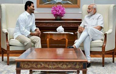 CM YS Jagan Meets PM Modi: ప్రధానితో ముగిసిన ఏపీ సీఎం సమావేశం, 17 అంశాలపై ప్రధాని మోదీతో చర్చించినట్లు తెలిపిన అధికార వర్గాలు, అపెక్స్‌ కౌన్సిల్‌ సమావేశంలో పాల్గొననున్న ఏపీ సీఎం