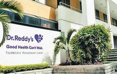 Dr Reddy's Shuts Down Offices: డాక్టర్‌ రెడ్డీస్‌ లాబోరేటరీస్‌పై సైబర్‌ అటాక్, ప్రపంచవ్యాప్తంగా కార్యకలాపాల నిలిపివేత, ఔషధ తయారీ సంస్థలను లక్ష్యంగా చేసుకున్న హ్యాకర్లు