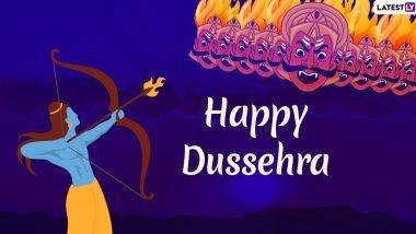 Dussehra 2021 Greetings: దసరా పండుగ శుభాకాంక్షలు, బంధు మిత్రులకు ఈ వీడియో షేర్ చేసి శుభాకాంక్షలు చెప్పండి, సోషల్ మీడియాలో షేర్ చేయడానికి దసరా విషెస్ వీడియో మీకోసం