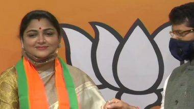 Khushbu Sundar Joins BJP: పదేళ్లలో మూడు పార్టీలు, కాంగ్రెస్ పార్టీకి గుడ్ బై చెప్పి బీజేపీలో చేరిన కుష్బూ సుందర్, కాంగ్రెస్‌ పార్టీ రోజురోజుకూ దిగజారిపోతోందని విమర్శలు