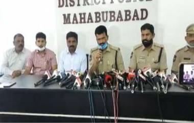 Mahabubabad Murder Case: దీకషిత్ రెడ్డి హత్య కేసు, డింగ్ డాంగ్ యాప్ ద్వారా నిందితుడి స్కెచ్, కాల్‌స్పూఫింగ్‌ యాప్‌లపై దృష్టిసారించిన తెలంగాణ పోలీసులు