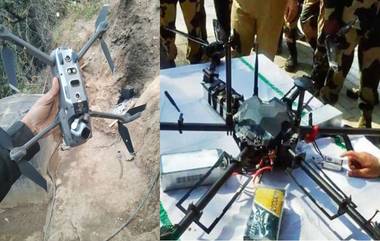 Pakistan Quadcopter: భారత్ మీద బాంబు దాడికి చైనాతో కలిసి పాకిస్తాన్ ప్రయత్నం, అప్రమత్తమైన ఇండియన్ ఆర్మీ, పాక్ క్వాడ్‌కాప్టర్‌‌ను మట్టుబెట్టిన భారత సైన్యం