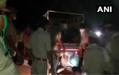 Pilibhit Road Accident: యూపీలో ఘోర రోడ్డు ప్రమాదం, ఏడుమంది అక్కడికక్కడే మృతి, 32 మందికి పైగా గాయాలు, పిలిభిత్ జిల్లాలో బస్సును ఢీ కొట్టిన బొలెరో వాహనం