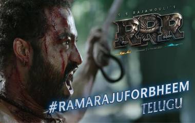 #RamarajuForBheem : 'భూతల్లి చనుబాలు తాగిన మన్యం ముద్దుబిడ్డ, గోండు బెబ్బులి కొమరం భీమ్' వచ్చేశాడు! రామ్ చరణ్ గంభీరమైన గళంతో 'RRR భీమ్' టీజర్ వీడియో రిలీజ్