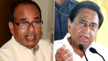 Kamal Nath’s ‘Item’ Comment Row: ఆమె పెద్ద ఐటమ్..క‌మ‌ల్‌నాథ్ వ్యాఖ్యలపై పెను దుమారం, నిరసనగా మౌన దీక్ష చేపట్టిన మధ్యప్రదేశ్ సీఎం చౌహాన్, చర్యలు తీసుకోవాలంటూ సోనియా గాంధీకి లేఖ