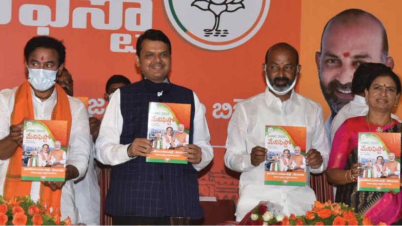 GHMC Elections 2020: మమ్మల్ని గెలిపిస్తే ఉచితంగా కరోనా వ్యాక్సిన్, విద్యార్ధులకు ఉచితంగా ట్యాబ్స్, ఫ్రీ వైఫై సదుపాయం, జీహెచ్ఎంసీ ఎన్నికల మేనిఫెస్టోని విడుదల చేసిన బీజేపీ పార్టీ GHMC Elections 2020: మమ్మల్ని గెలిపిస్తే ఉచితంగా కరోనా వ్యాక్సిన్, విద్యార్ధులకు ఉచితంగా ట్యాబ్స్, ఫ్రీ వైఫై సదుపాయం, జీహెచ్ఎంసీ ఎన్నికల మేనిఫెస్టోని విడుదల చేసిన బీజేపీ పార్టీ