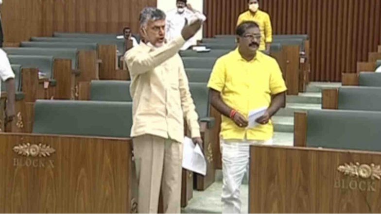 AP Assembly Winter Session 2020: అసెంబ్లీ నుంచి చంద్రబాబు, టీడీపీ ఎమ్మెల్యేలు సస్పెండ్, సభలో చర్చ సాగకుండా అడ్డుపడిన టీడీపీ సభ్యులు, నేటి సమావేశాలు ముగిసే వరకు సస్పెండ్ చేసిన స్పీకర్ AP Assembly Winter Session 2020: అసెంబ్లీ నుంచి చంద్రబాబు, టీడీపీ ఎమ్మెల్యేలు సస్పెండ్, సభలో చర్చ సాగకుండా అడ్డుపడిన టీడీపీ సభ్యులు, నేటి సమావేశాలు ముగిసే వరకు సస్పెండ్ చేసిన స్పీకర్