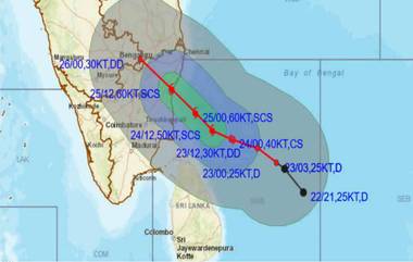 Cyclone Nivar: ముంచుకొస్తున్న మరో ముప్పు, తీవ్రరూపం దాల్చిన నివార్ తుఫాన్, ఏపీ, తమిళనాడులో భారీ నుంచి అతి భారీ వర్షాలు, తమిళనాడులో ఏడు జిల్లాల్లో హై అలర్ట్‌