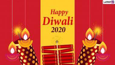 Happy Diwali 2020: పాఠకులకు దీపావళి శుభాకాంక్షలు, పండుగ విశిష్టతను ఓ సారి తెలుసుకుందాం. దీపావళి విషెస్..ఈ అందమైన కోటేషన్లతో అందరికీ దీపావళి శుభాకాంక్షలు తెలపండి