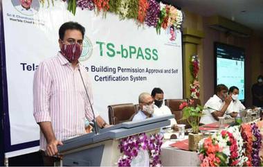 TS-bPASS: టిఎస్‌-బీపాస్ వెబ్‌సైట్‌ను ప్రారంభించిన మంత్రి కేటీఆర్, భవన నిర్మాణానికి 21 రోజుల్లో అనుమతులు వచ్చేలా చర్యలు, రియల్‌​ ఎస్టేట్‌ ధరలు పెంచవద్దని మంత్రి హెచ్చరిక