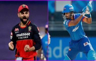 DC vs RCB, IPL 2020 Match Result: దిల్లీ గెలిచింది, బెంగళూరు ఓడినా నిలిచింది, ప్లేఆఫ్‌కు క్వాలిఫై అయిన ఇరు జట్లు, నేడు ముంబై- హైదరాబాద్, గెలిస్తే SRHకు అవకాశాలు