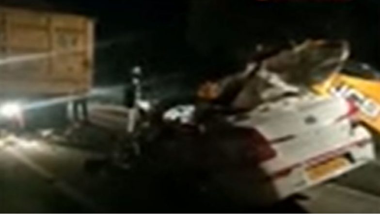 Jagtial Road Accident: జగిత్యాలలో ఘోర రోడ్డు ప్రమాదం, నలుగురు అక్కడికక్కడే మృతి, ముగ్గురికి తీవ్రగాయాలు, కేసు నమోదు చేసి దర్యాప్తు చేస్తున్న పోలీసులు Jagtial Road Accident: జగిత్యాలలో ఘోర రోడ్డు ప్రమాదం, నలుగురు అక్కడికక్కడే మృతి, ముగ్గురికి తీవ్రగాయాలు, కేసు నమోదు చేసి దర్యాప్తు చేస్తున్న పోలీసులు