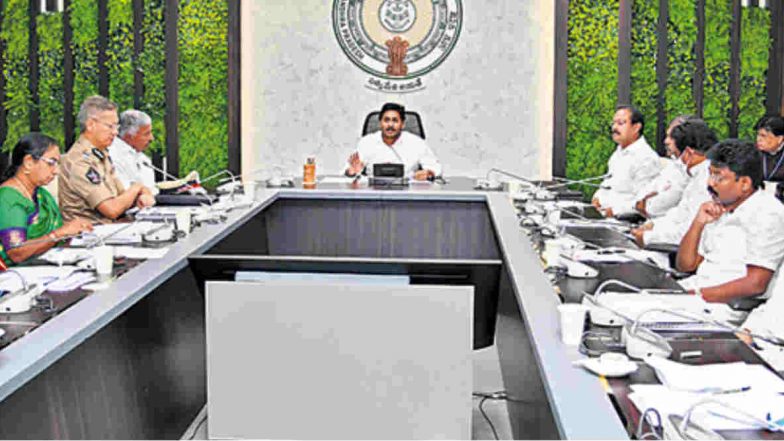 House Site Distribution: ఒక్క రూపాయి చెల్లింపుతో టిడ్కో ఇల్లు, డిసెంబర్ 25న ఇళ్ల పట్టాల పంపిణీ, పేదల ఇళ్ల నిర్మాణానికి ఇసుక ఉచితం, స్పందన కార్యక్రమంలో ఏపీ సీఎం వైయస్ జగన్ నిర్ణయాలు