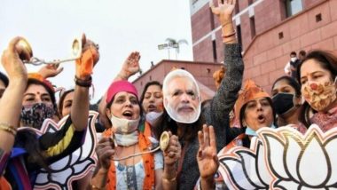 Bihar Assembly Election Results 2020: బీహార్‌లో బీజేపీ విజయఢంకా, అతి పెద్ద పార్టీగా అవతరించిన ఆర్జేడీ, 125 సీట్లతో అధికారాన్ని ఏర్పాటు చేయనున్న ఎన్డీయే కూటమి
