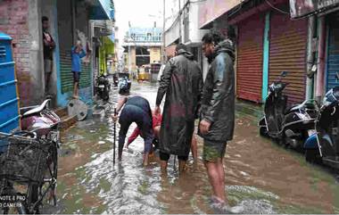 Nivar Cyclone: తీరాన్ని తాకిన నివర్ తుఫాను, అయినా పొంచి ఉన్న పెనుముప్పు, తమిళనాడు, ఏపీలో అతి భారీ వర్షాలు, పలు రైళ్ల రాకపోకలు రద్దు, తిరుమలలో విరిగిపడిన కొండ చరియలు