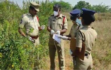 Dharmavaram Murder Case: స్నేహలత కుటుంబానికి ఏపీ ప్రభుత్వం రూ. 10 లక్షల సాయం, తక్షణ సాయంగా రూ.4,12,500 లు, వివరాలను వెల్లడించిన భవనాలశాఖ మంత్రి శంకరనారాయణ, కలెక్టర్‌ గంధం చంద్రుడు