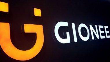 Gionee Phones: భారీ మోసం వెలుగులోకి, ప్రమాదంలో రెండు కోట్ల స్మార్ట్‌ఫోన్లు, జియోనీ ఫోన్లలో ట్రోజన్ హార్స్ వైరస్, జియోనీ ఫోన్‌లతో సంబంధం ఉన్న వివాదాస్పద అంశంపై తీర్పు ఇచ్చిన చైనా కోర్టు