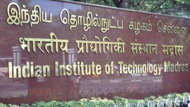 IIT Madras: 66 మంది విద్యార్థులకు, 5గురు అధ్యాపకులకు కరోనా, చెన్నై ఐఐటీ క్యాంపస్‌లో కలకలం, అందరూ ఇంటి నుంచే పనిచేయాలని యాజమాన్యం సర్క్యులర్‌ జారీ