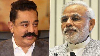 Kamal Haasan Fire on PM Modi: కొత్త పార్లమెంట్ భవనం అవసరమా? ముందు దేశ ప్రజల ఆకలి సంగతి చూడండి, ట్విట్టర్ వేదికగా ప్రధాని మోదీపై విరుచుకుపడిన మక్కల్ నిధి మయమ్ అధినేత కమల్ హసన్