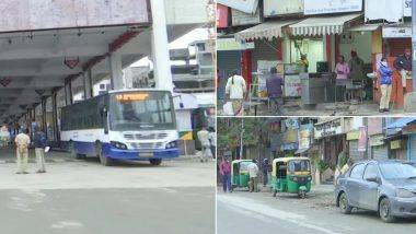 Karnataka Bandh: కర్ణాటకలో కొనసాగుతున్న బంద్, ఎండీఎం ఏర్పాటు, నిధులపై మండిపడ్డ కన్నడిగులు, నైతిక మద్దతు ప్రకటించిన ట్యాక్సీ, ఆటో, ఓలా, ఉబర్‌ సంఘాలు, వ్యాపారులు