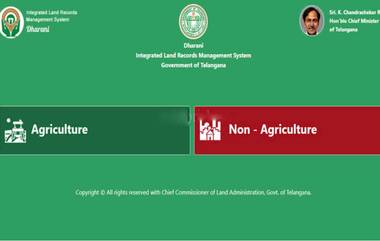 Non Agricultural Land Registrations: వ్యవసాయేతర ఆస్తుల రిజిస్ట్రేషన్లు ఎలా చేస్తారు? నేటి నుంచి తెలంగాణలో వ్యవసాయేతర ఆస్తుల రిజిస్ట్రేషన్లు ప్రక్రియ ప్రారంభం, 141 సబ్‌ రిజిస్ట్రార్‌ కార్యాలయాల్లో అందుబాటులో..