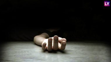 SI Commits suicide: వివాహేతర సంబంధమే కొంప ముంచిందా, గుడివాడలో ఎస్ఐ ఆత్మహత్య, కేసు నమోదు చేసి దర్యాప్తు చేస్తున్న పోలీసులు