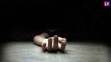 SI Commits Suicide: రైల్వే ట్రాక్‌పై తలపెట్టి బంజారాహిల్స్‌ ట్రాఫిక్‌ ఎస్సై ఆత్మహత్య, సంఘటనా స్థలానికి చేరుకున్న పోలీసులు