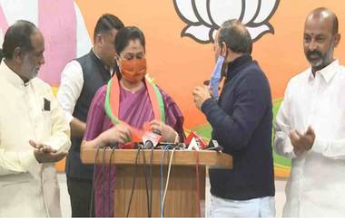 Vijayashanti Joins BJP: కేసీఆర్‌ని గద్దె దింపేది మేమే, కాంగ్రెస్ పార్టీ పోరాడలేని స్థితికి చేరుకుంది, బీజేపీలో చేరిన విజయశాంతి, చేరిన వెంటనే తెలంగాణ సీఎంపై మాటల తూటాలు పేల్చిన రాములమ్మ