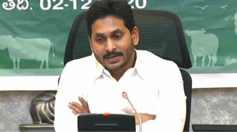 CM Jagan to Visit Nellore: రేపు నెల్లూరు జిల్లాలో సీఎం జగన్ పర్యటన, ఏపీ జెన్‌కో ప్రాజెక్టు మూడో యూనిట్ జాతికి అంకితం చేయనున్న ముఖ్యమంత్రి, పర్యటన పూర్తి వివరాలు ఇవే