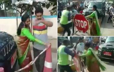 YCP Leader Goes Viral: టోల్ ఫీజ్ కట్టేందుకు నిరాకరిస్తూ ఆంధ్రప్రదేశ్ వడ్డెర కార్పోరేషన్ చైర్ పర్సన్ వాగ్వాదం, టోల్ ప్లాజా సిబ్బంది చెంప చెల్లుమనిపించిన వైసీపీ నాయకురాలు,  వైరల్ అవుతున్న వీడియో